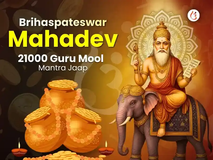 Brihaspateshwar Mahadev Mandir Kashi 21,000 Mool Mantra Jaap Abhishek